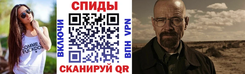 Купить где  Димитровград  АМФ 98% 