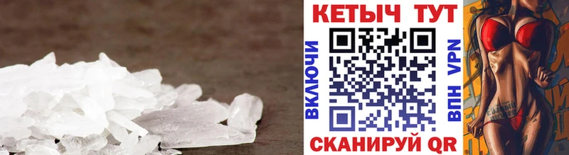 Купить  Димитровград  Кетамин VHQ 