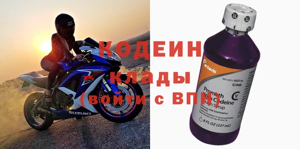 прущие крисы Баксан