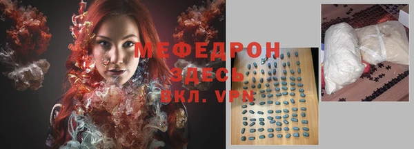 винт Балабаново