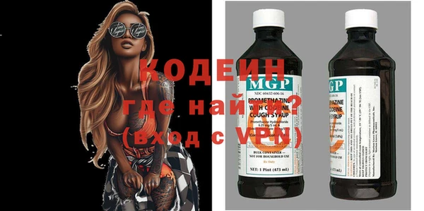 винт Балабаново