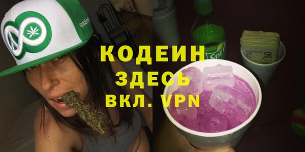 винт Балабаново
