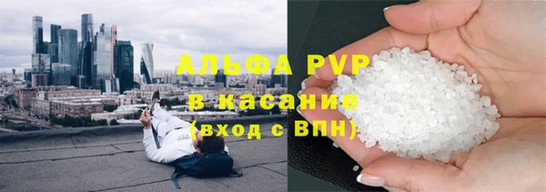 прущие крисы Баксан