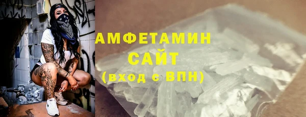 прущие крисы Баксан