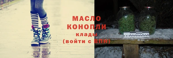 винт Балабаново