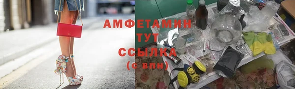 прущие крисы Баксан