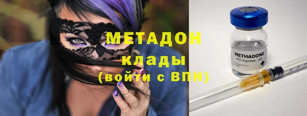 прущие крисы Баксан