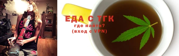 прущие крисы Баксан