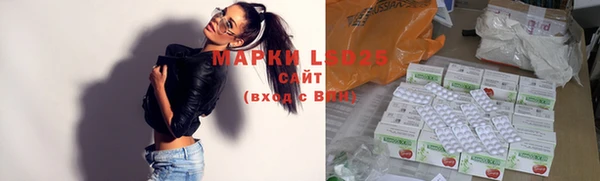 винт Балабаново