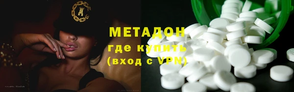 прущие крисы Баксан