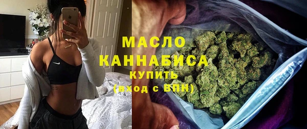 ГАЛЛЮЦИНОГЕННЫЕ ГРИБЫ Белоозёрский