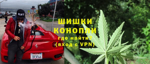 винт Балабаново