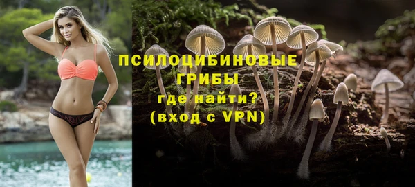 винт Балабаново