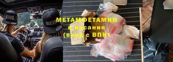 прущие крисы Баксан
