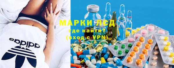 прущие крисы Баксан