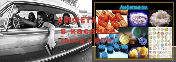 прущие крисы Баксан