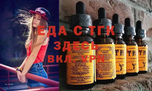 винт Балабаново