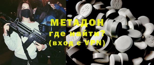 винт Балабаново