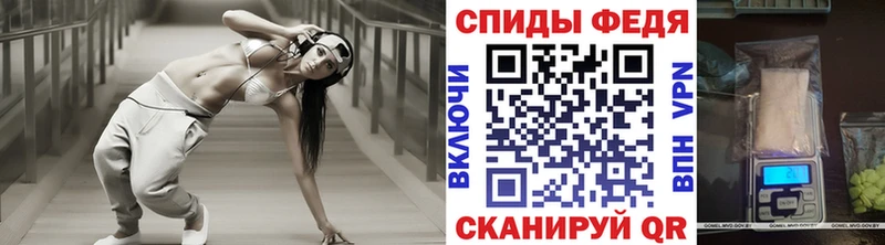 МЕТАМФЕТАМИН Methamphetamine  Купить  Димитровград 