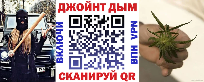 Купить закладки  Димитровград  Каннабис планчик 